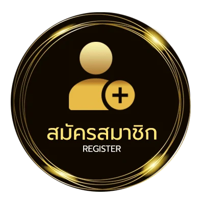 สมัครง่าย เว็บดูหนังhd ไม่ถึง 1 นาที