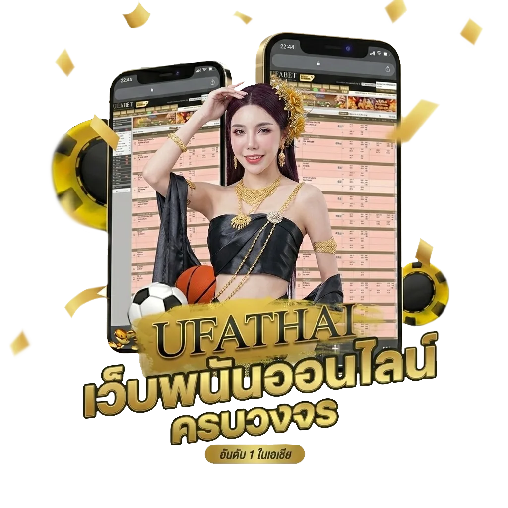 เว็บดูหนังhd โปรโมชั่น — สมาชิกใหม่
