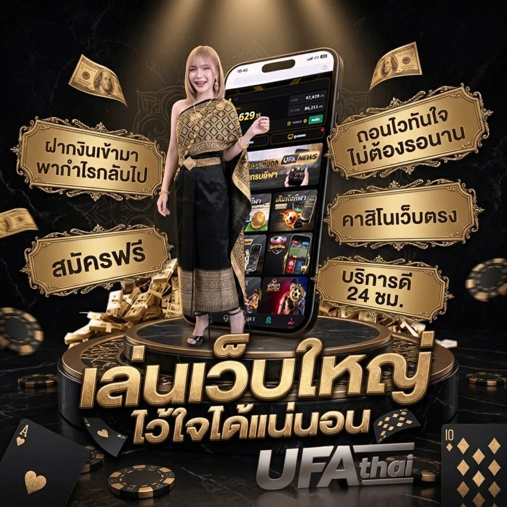 เว็บดูหนังhd แบนเนอร์แบรนด์ — ตัวแทนอย่างเป็นทางการ
