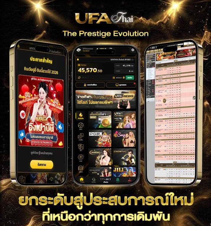 เว็บดูหนังhd  เว็บพนันออนไลน์